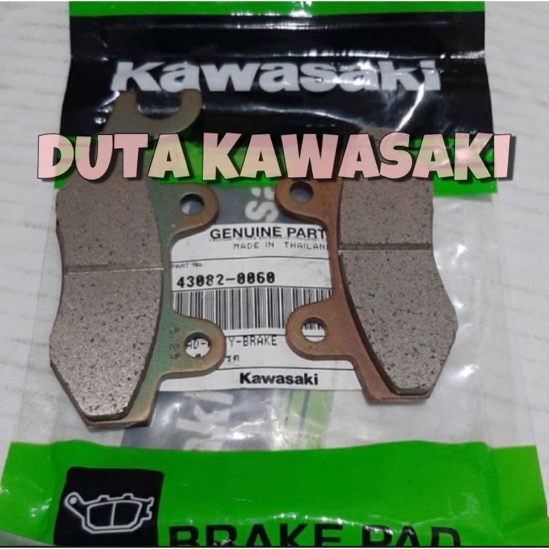 kampas rem depan pad assy breke klx250 klx 250 original