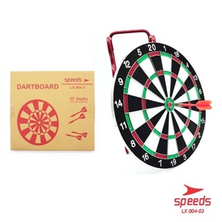 Dart Game Besar 17 inch Papan Dart Board Ukuran Besar LX 004-3