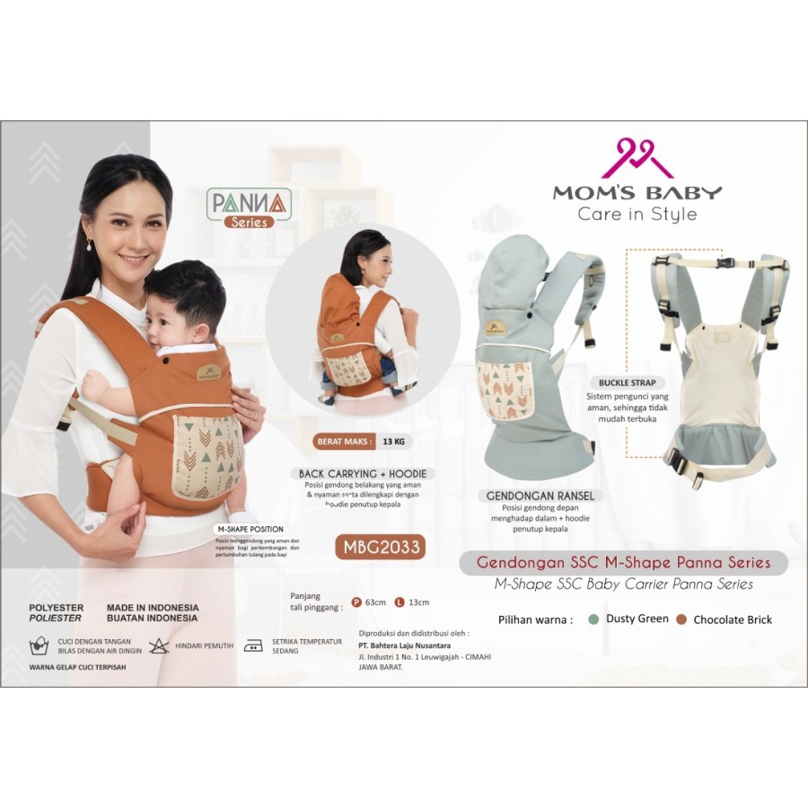 Mom's Baby Gendongan Bayi SSC M-Shape Panna Series - MBG 2033