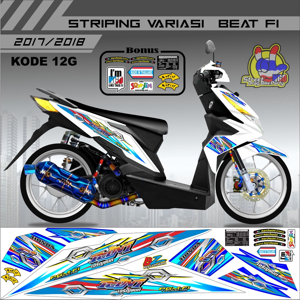 Striping Beat Stiker Motor Beat 2017-2019 kode 12