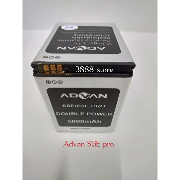 Baterai Advan S5E /S5E  PRO Batterai Batteray Batre Advan