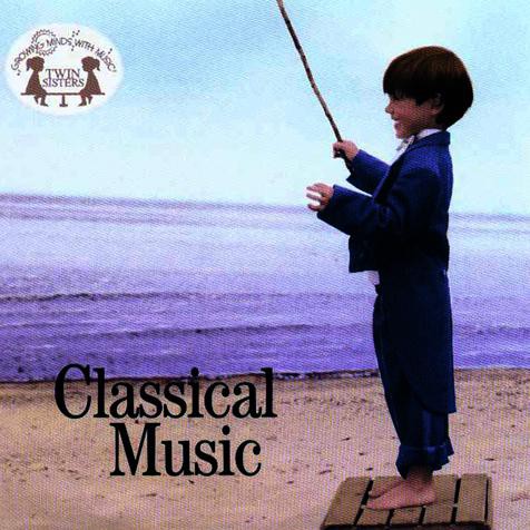 CD MUSIC CLASSICAL MUSIC