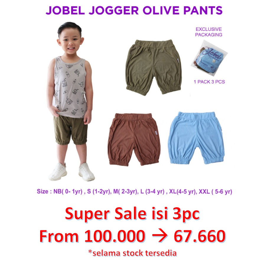 1.1 SALE 3pc Jobel Jogger Olive Pants (0 sd 5 Tahun) CBKS SO