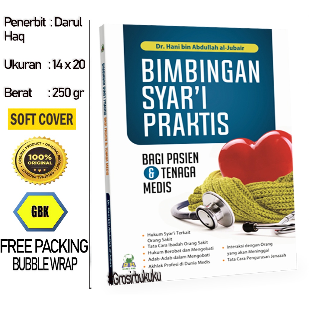 Buku Bimbingan Syar’i Praktis Bagi Pasien &amp; Tenaga Medis - Darul Haq