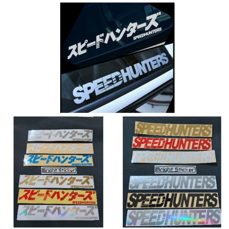 STICKER SPEEDHUNTER CUTTING,STICKER MOTOR,STICKER MOBIL CUTTING