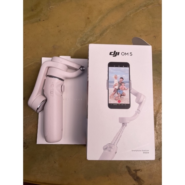 DJI OM 5 smartphone HP Gimbal Stabilizer