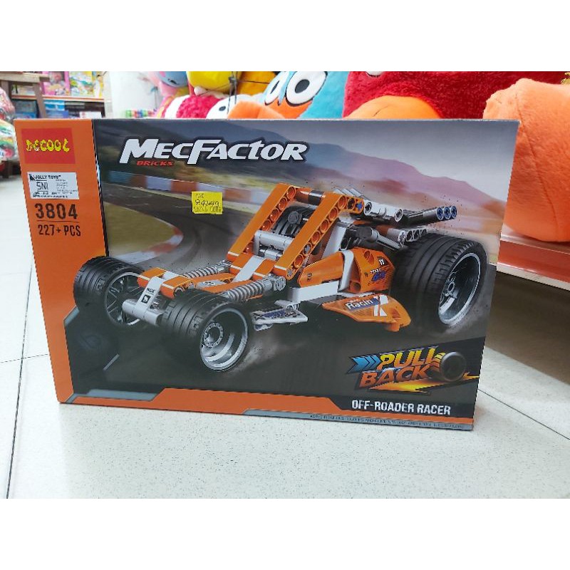 BRICK DECOOL MECFACTOR OFF ROADER RACER PULL BACK 3804 - MAINAN LEGO