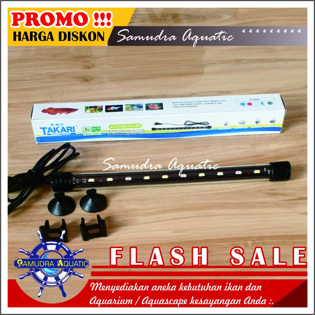 Lampu Aquarium CELUP 30 cm, Lampu Celup Aquarium Aquscape HEMAT ENERGY (GRATIS Bublewrap &amp; Kardus)