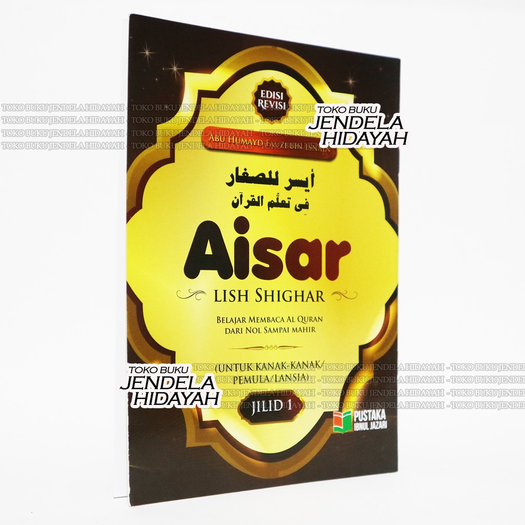 JILID 1 Aisar Lish Shighar - Pustaka Ibnul Jazari