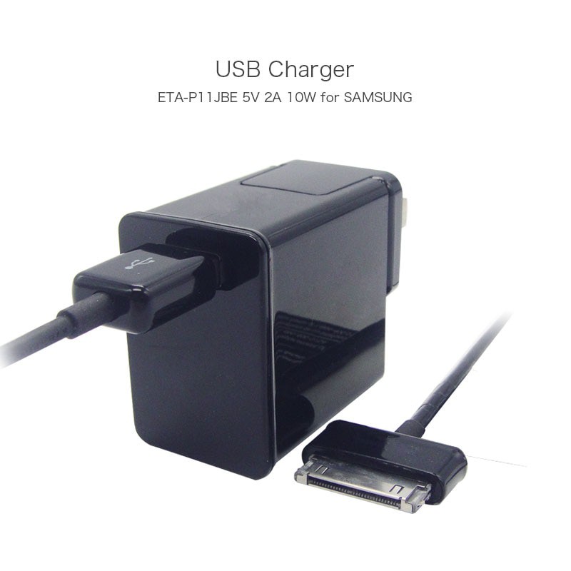 CHARGER SAMSUNG GALAXY TAB P1000 P2000 P3000 P3100 P5000 P5100 TAB 2 TAB LAMA