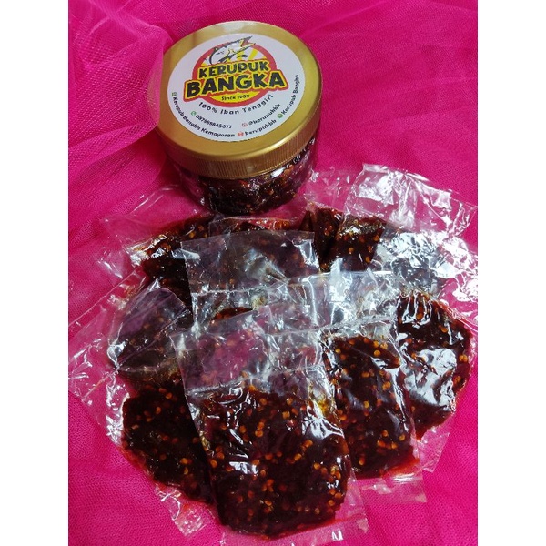 

Sambal Kerupuk Kemasan 300gr