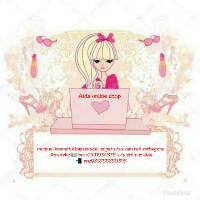 aidaferonica46
