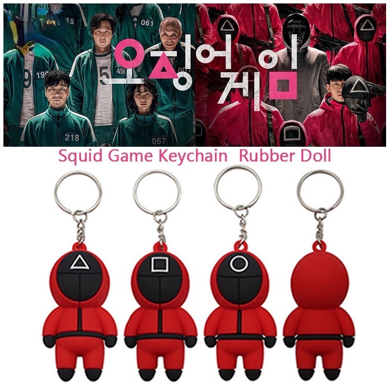 (Zomi) Gantungan Kunci Bentuk Boneka Cumi 3D Untuk Hadiah