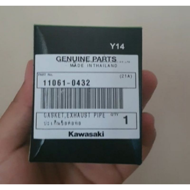 paking sambungan kenalpot ninja 250fi z250fi 2012-2017