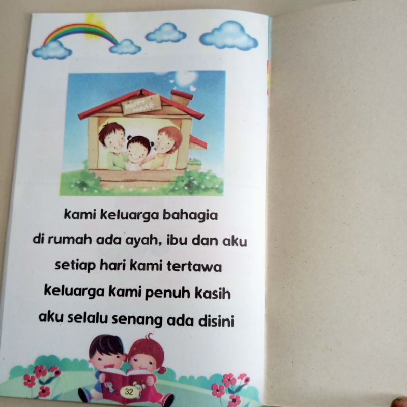 buku pandai membaca 32 halaman (15×24cm)