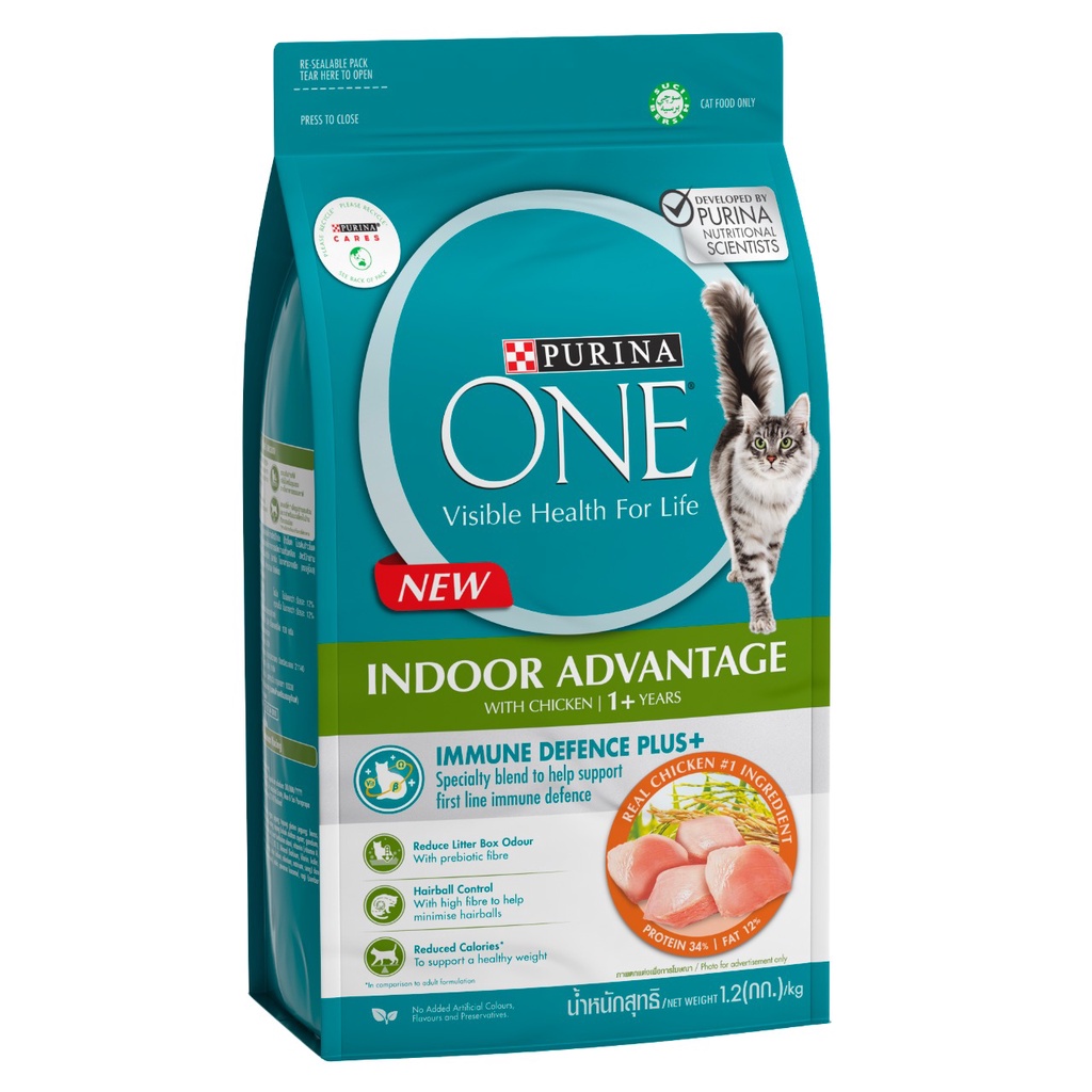 purina one indoor chicken 380gr makanan kucing