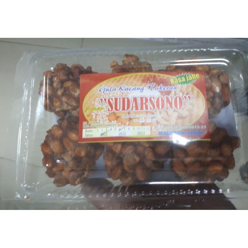 

Gula Kacang / Enting-Enting
