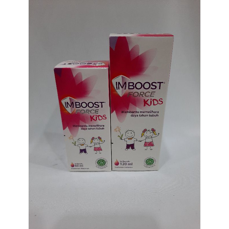 Imboost Force kids