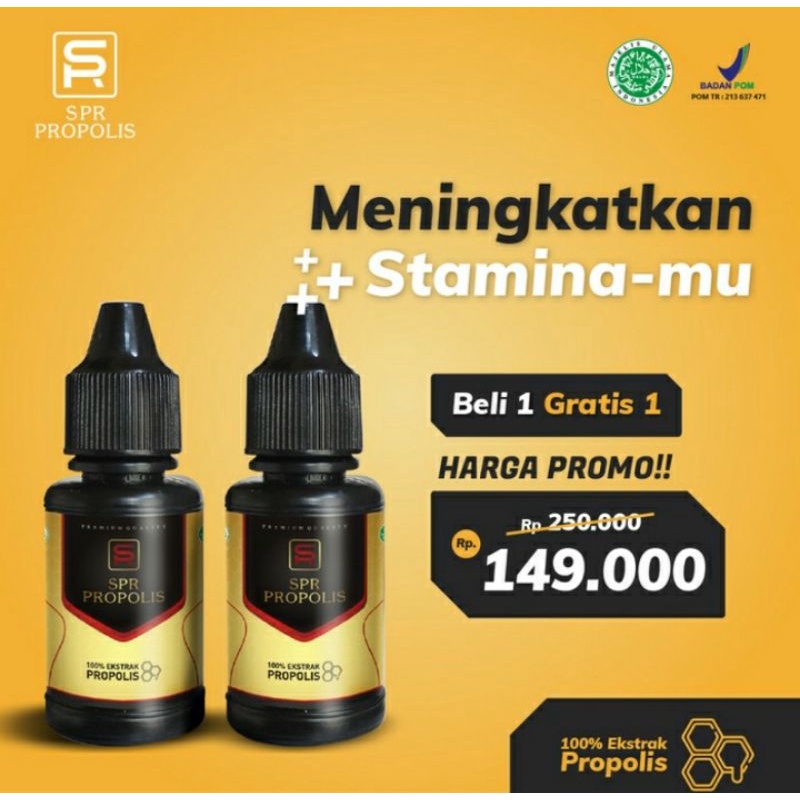 Beli 1 Gratis 1 PROPOLIS Premium Jaga Kesehatan dengan SPR PROPOLIS Obat Asam Lambung, Kanker, Diabetes, Kolesterol, Asam Urat, Nyeri Sendi Ampuh Herbal Tetes BPOM SPR PROPOLIS Isi Lebih Banyak 15ml x 2 botol