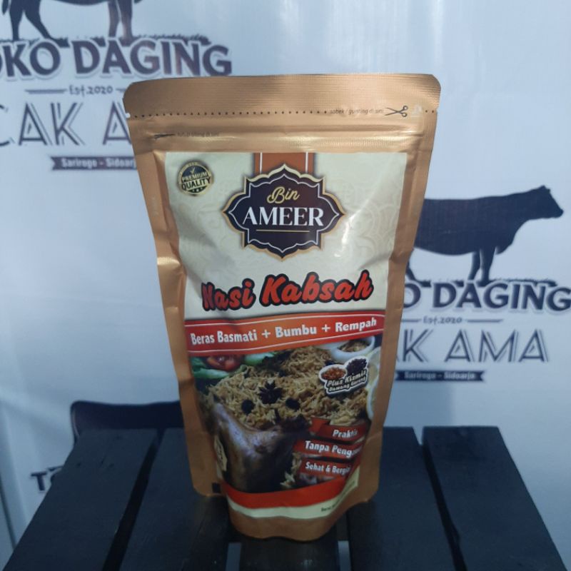 

Nasi Kabsah Bin Ameer