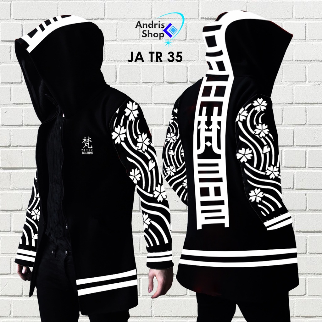 Jaket Brahman Tokyo Revengers Cosplay - JA TR 35