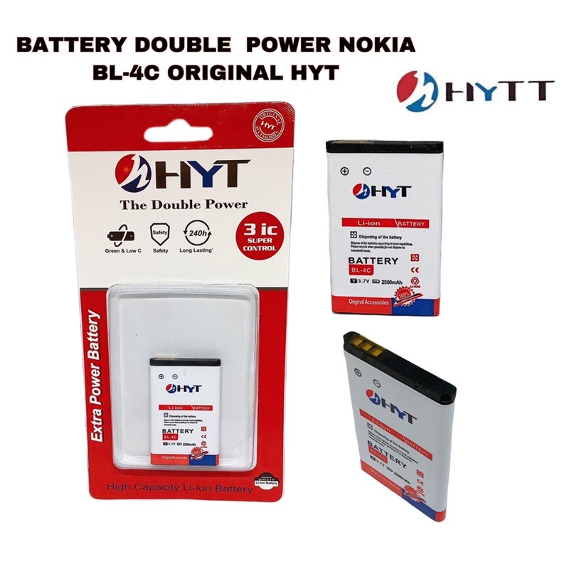 BATTERY DOUBLE POWER NOKIA BL-4C / BL-5C ORIGINAL HYT