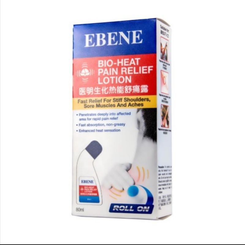 Ebene Bio-Heat Pain Relief Lotion (80g)