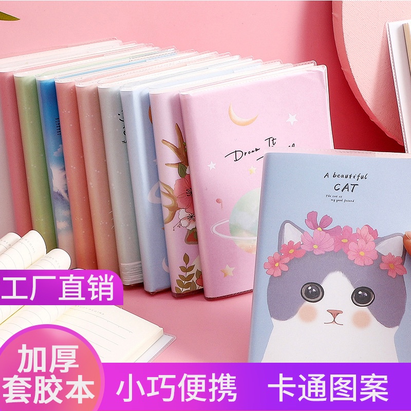 Buku Genggam Mini Book, Buku kecil anak anak motif lucu A6 - (A6 Min) tulis gambar catatan notes agenda mini Notepad notebook model Cewek Perempuan Astronot Cat Kucing