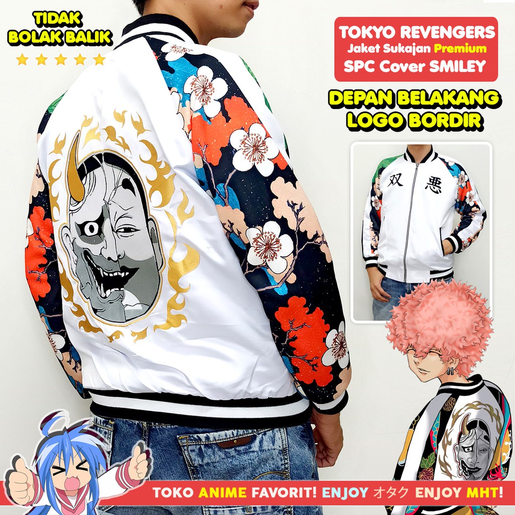 Jaket Smiley Nahoya Kawata Brothers Tokyo Revengers Cover Version Bomber Sukajan Anime BORDIR Tokyo Manji Twin Devils