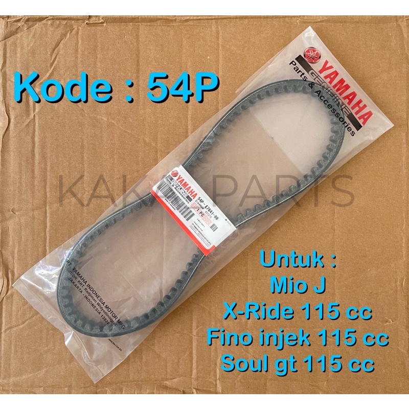 VANBELT VBELT V-BELT Ban Penggerak Only Yamaha Mio J, Xride, Fino Injection, soul GT 54P