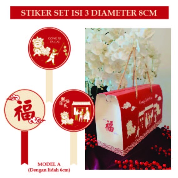 

1 SET ISI 3 STIKER TOPLES CNY GABLE BOX IMLEK