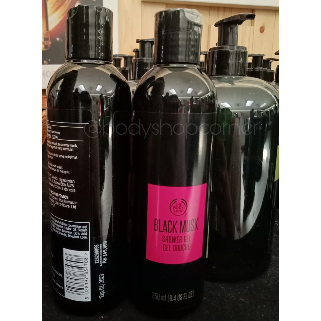 The Body Shop ACTIVIST SHOWER GEL 200ML