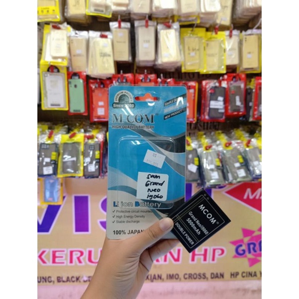 BATERAI MCOM DOUBLEPOWER SAMSUNG GRAND NEO 1 I9060