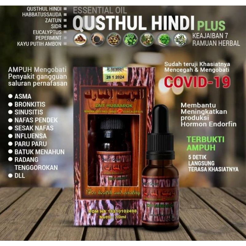 MINYAK QUSTHUL HINDI PLUS. (Zait Mubarok)