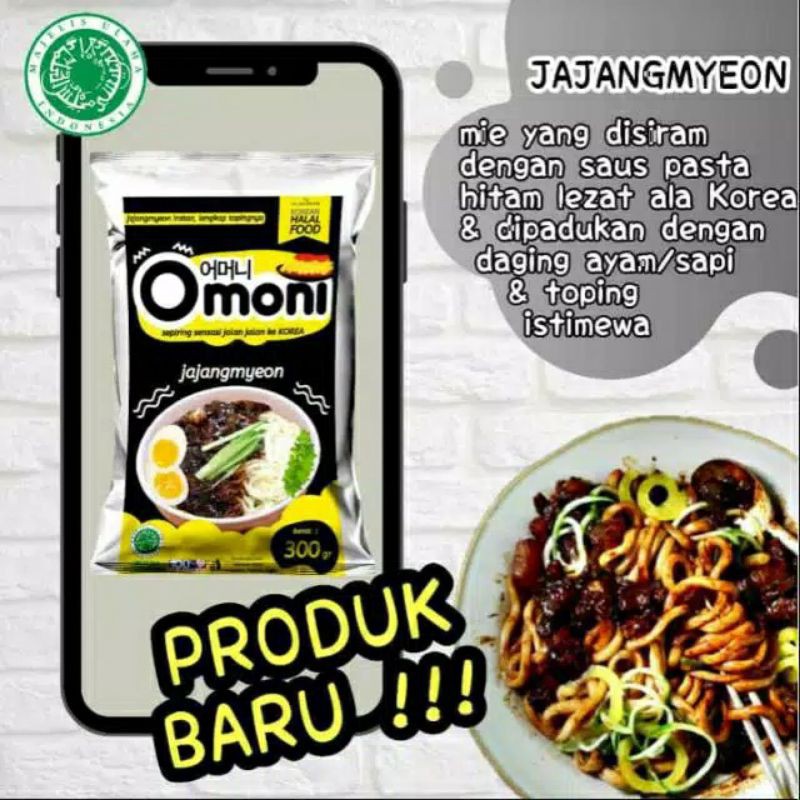 Jajangmyeon / Omoni Korean Halal Food