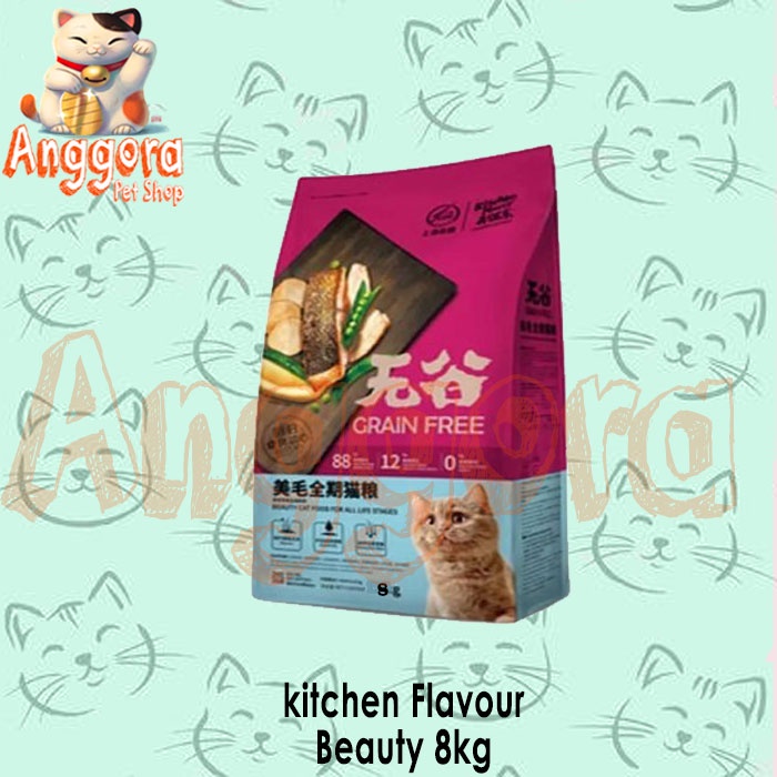 KITCHEN FLAVOR Makanan kucing / CatFood For All Life Stages 8kg ( Grab Gosend)