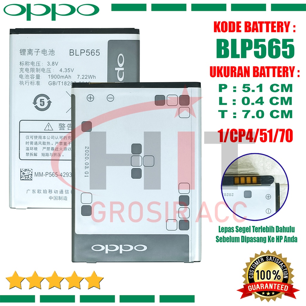 Baterai Battery Ori OPPO BLP565 Oppo Yoyo R1 Neo K R2001 R831K