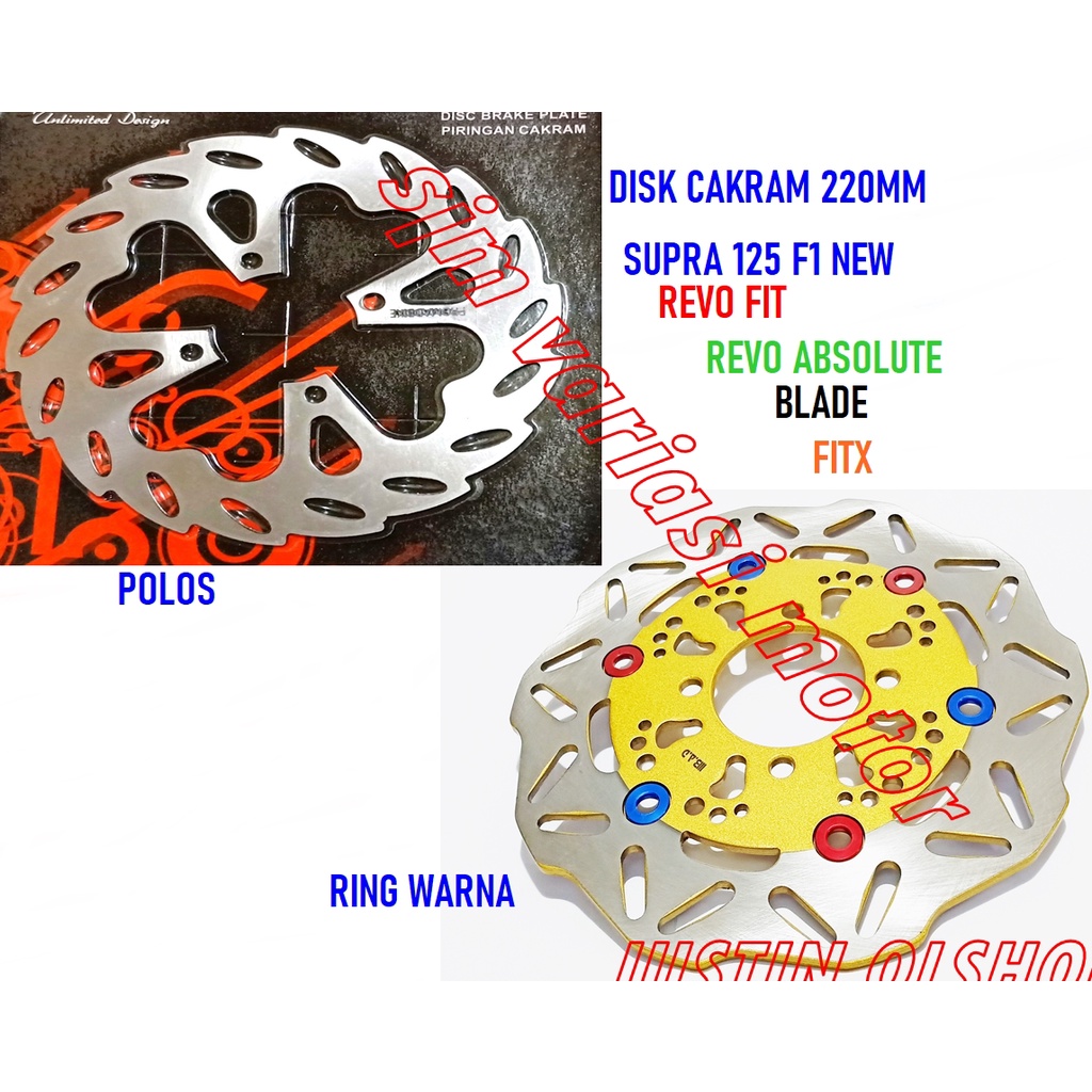 piringan DEPAN BLADE-REVO X-REVO ABSOLUTE-SUPRA 125 F1-REVO FIT NEW CAKRAM DEPAN 220MM