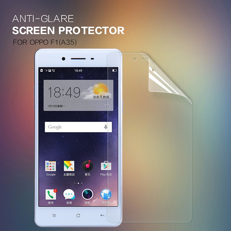 NIllkin Antiglare Screen Protector Oppo F1