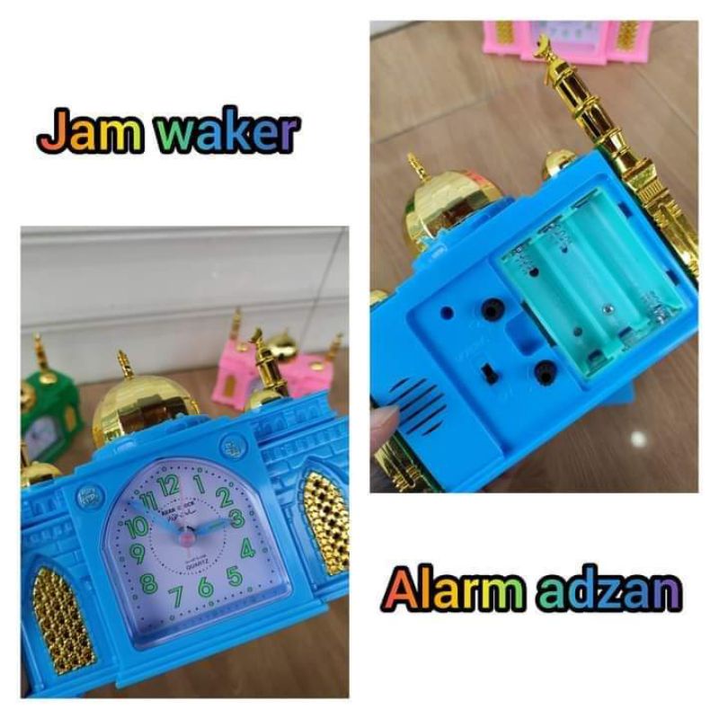 Jam Weker Adzan/ Jam Dinding/ Jam Alarm