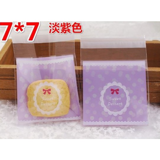 

Plastik Kue Permen Makanan 7 X 7cm Ungu Muda Food Grade