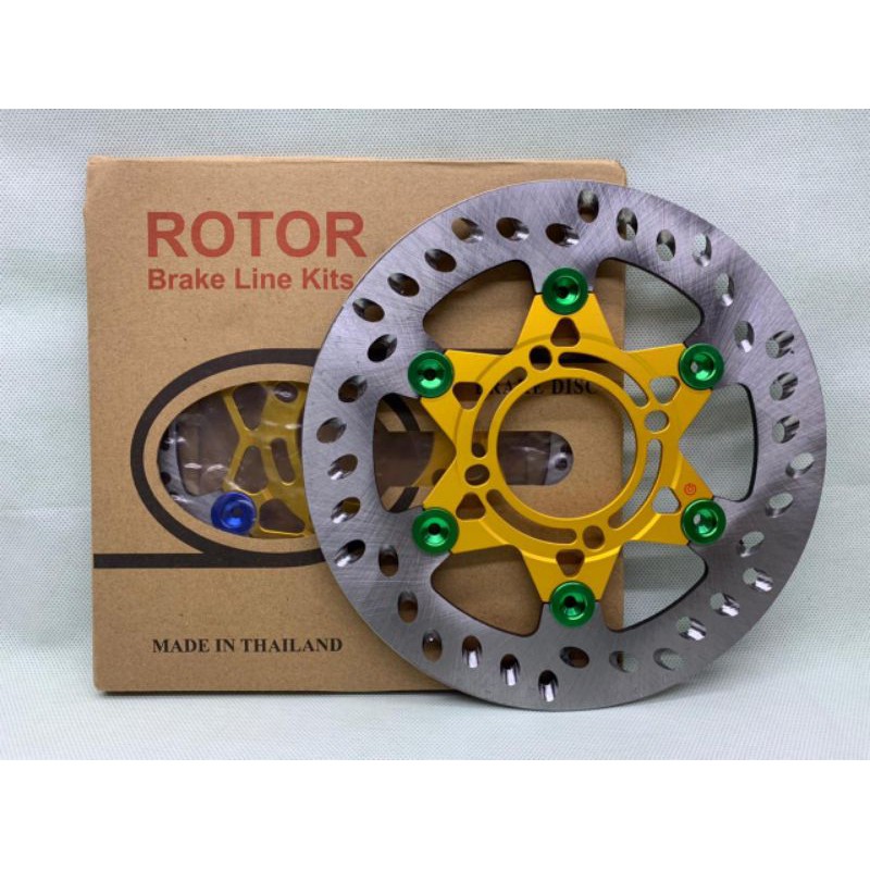 DISK ROTOR 220 MM
