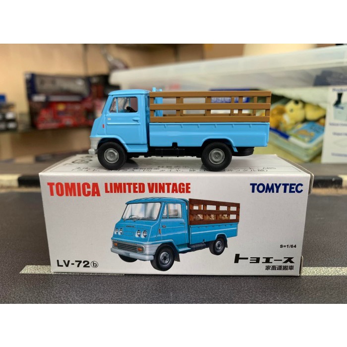 Tomica Limited Vintage LV-72b Toyoace Livestock Transporter ( Pig )