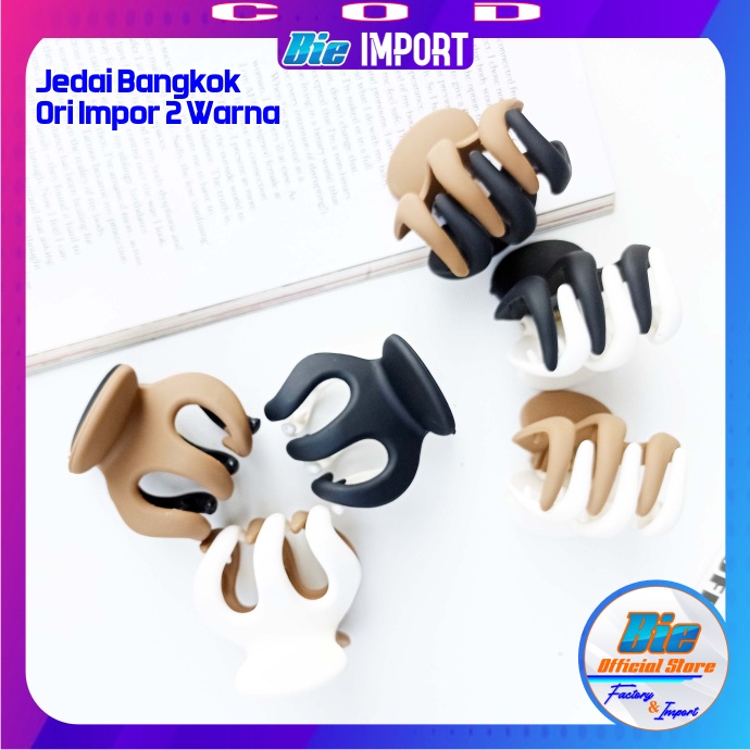 Jepit Jedai Ori Bangkok Bening &amp; Doff  2 Warna Premium Impor Best Seller