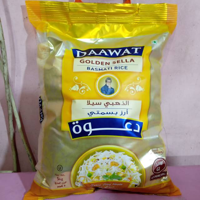 

Daawat golden sella basmati rice