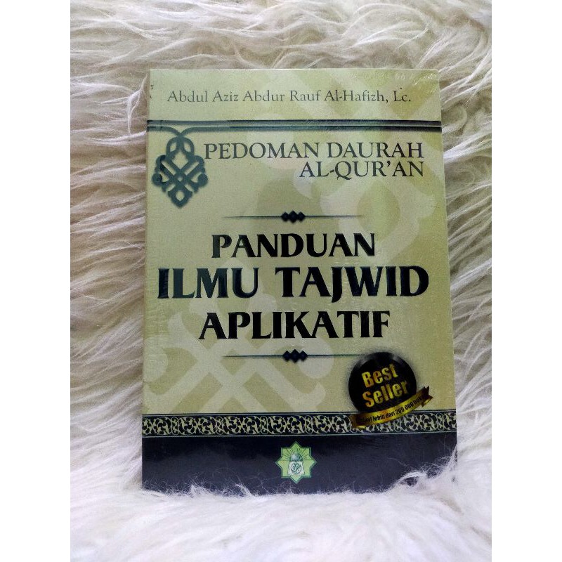 Jual Buku Bacaan Islam PANDUAN ILMU TAJWID APLIKATIF | Shopee Indonesia