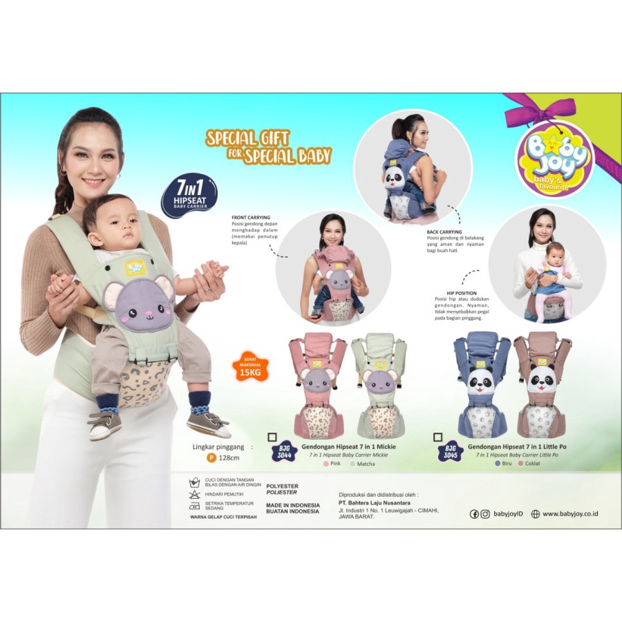 BABY JOY DENDOGAN HIPSAIT 7 IN 1 PIPPO BJG3052