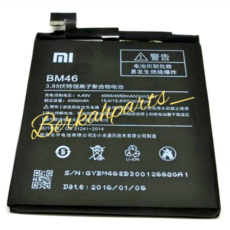 BATERAI BM46 / REDMI NOTE 3