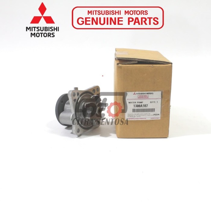 WATER PUMP ASSY MIRAGE 1300A107