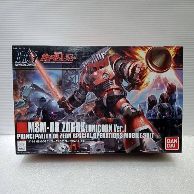 Gundam hguc MSM-08 ZOGOK